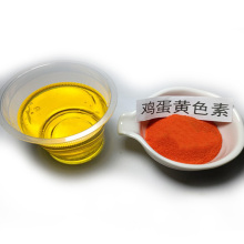 Food Additives Egg Yellow Color Powder Egg Yolk Yellow Food Coloring